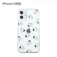 ピーナッツ IIIIfit Crystal Shell iPhone12 対応 ケース 総柄 SNG-586C(激安メガセール！) | ビッグスターネットショップ