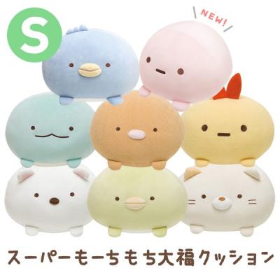 すみっコぐらし クッションのおすすめ人気商品一覧 通販 - Yahoo