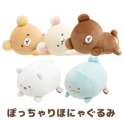 ビッグスターネットショップ - リラックマ｜Yahoo!ショッピング