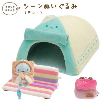 すみっコぐらしシーンぬいぐるみのおすすめ人気商品一覧 通販 - Yahoo