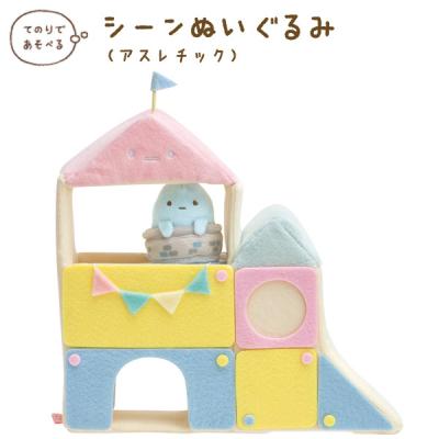 すみっコぐらし 恐竜 ぬいぐるみ（ゲーム、おもちゃ）のおすすめ人気