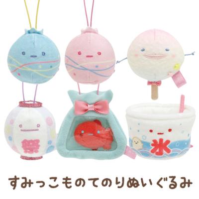 ビッグスターネットショップ - すみっコぐらし｜Yahoo!ショッピング