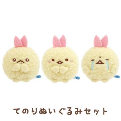 すみっコぐらし てのりぬいぐるみの商品一覧 通販 - Yahoo すみっコぐらし てのりぬいぐるみの商品一覧 通販 - Yahoo