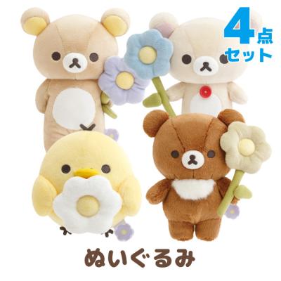 リラックマ ぬいぐるみの商品一覧 通販 - Yahoo!ショッピング リラックマ ぬいぐるみの商品一覧 通販 - Yahoo!ショッピング