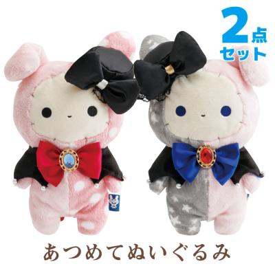 ビッグスターネットショップ - ぬいぐるみ・マスコット｜Yahoo