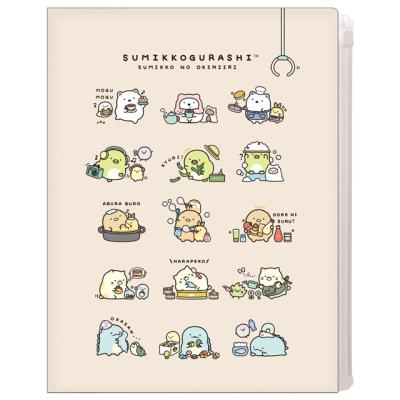 ビッグスターネットショップ - すみっコぐらし｜Yahoo!ショッピング