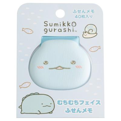 ★すみっコぐらし　まとめ売り 100点以上 すみっコぐらし とかげ（文具、ステーショナリー） | キッチン