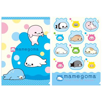 ビッグスターネットショップ - まめゴマ｜Yahoo!ショッピング