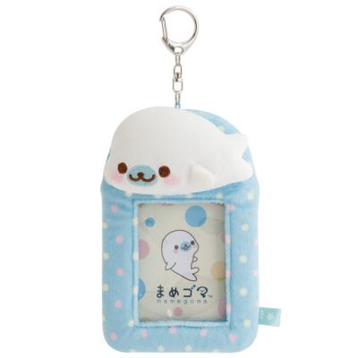 ビッグスターネットショップ - まめゴマ｜Yahoo!ショッピング