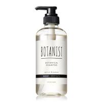 新モデル  BOTANIST (ボタニスト) ボタニカル シャンプー ボトル  モイスト  460ml ノンシリコン しっとり髪 | ビッグサン7Yahoo!店