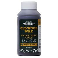 ターナー色彩(Turner Color) 着色剤 オールドウッドワックス ウォーターベースコート 100ml #6 ウッドランドブラウン | ビッグサン7Yahoo!店