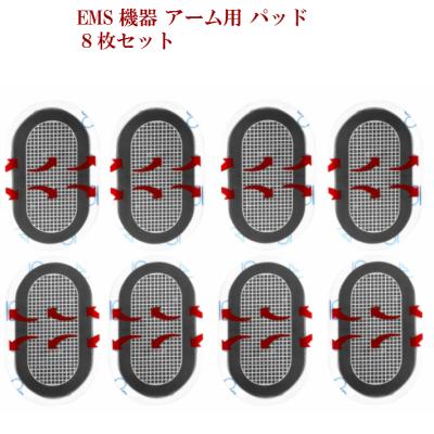 スレンダートーンパッドの商品一覧 通販 - Yahoo!ショッピング スレンダートーンパッドの商品一覧 通販 - Yahoo!ショッピング