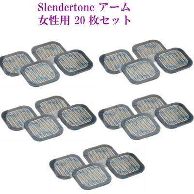 スレンダートーン 女性(家電)の商品一覧 通販 - Yahoo スレンダートーン 女性(家電)の商品一覧 通販 - Yahoo