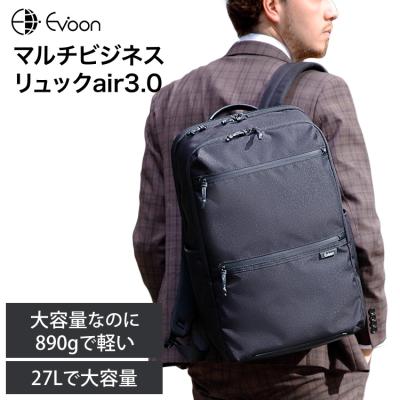 Evoon Yahoo!店 - 商品一覧（おすすめ順） - 売れ筋通販 - Yahoo