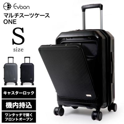 34（キャリーバッグ、スーツケース）｜バッグ | ファッション の