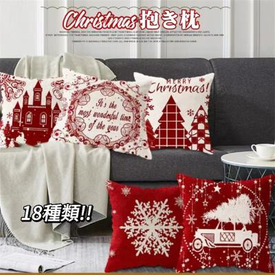 ベンチカバー(その他キッチン、日用品、文具)の商品一覧 ベンチカバー(その他キッチン、日用品、文具)の商品一覧