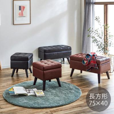 家具のビッグウッドヤフー店 - チェア|Yahoo!ショッピング 家具のビッグウッドヤフー店 - チェア|Yahoo!ショッピング