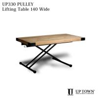 UP330 PULLEY Lifting Table Wide プーリー ワイド 東馬 UPTOWN 昇降テーブル リフティングテーブル センターテーブル ローテーブル 140 古材 ヴィンテージ | 家具のビッグウッドヤフー店