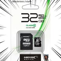 HIDISC microSDHC メモリカード 32GB CLASS10 UHS-I HDMCSDH32GCL10DS 高速転送 SD変換アダプタ付き ハイディスク | BIGWORLD ビッグワールド