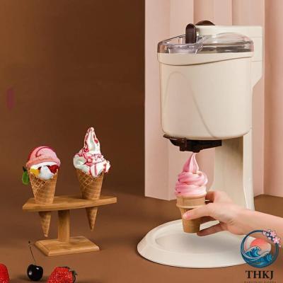 家庭用ソフトクリームメーカーの商品一覧 通販 - Yahoo!ショッピング