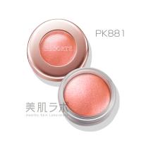 国内正規品 Cosme Decorte コスメデコルテ アイグロウ ジェム Pk1 コーラルピンク アイカラー メイク 化粧品 アイシャドウ 1ページ ｇランキング