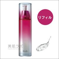 【POLA 正規品】ポーラ Red B.A ボリュームモイスチャーローション 120mL リフィル【RED BA レッド 化粧品 化粧水 ハリ ツヤ】 