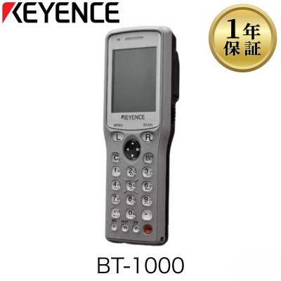 キーエンス ハンディターミナルの商品一覧 通販 - Yahoo!ショッピング