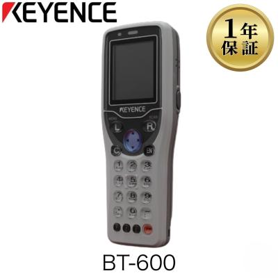中古電話の美品宣言 - BT-600 シリーズ｜Yahoo!ショッピング