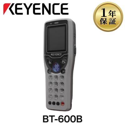 中古電話の美品宣言 - BT-600 シリーズ｜Yahoo!ショッピング
