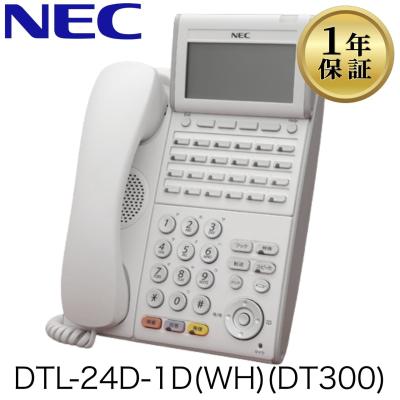 中古電話の美品宣言 - 商品一覧（おすすめ順） - 売れ筋通販 - Yahoo