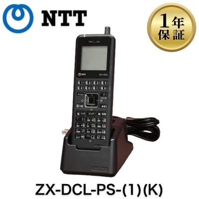 NTT 固定電話機｜情報家電｜家電 通販 - Yahoo!ショッピング