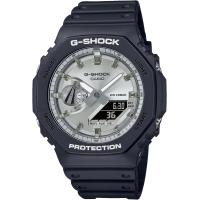 カシオ 腕時計 ジーショック 【国内正規品】 GA-2100SB-1AJF メンズ ブラック | Bihodo