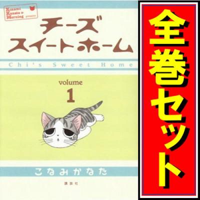 マンガ)（コミック、アニメ本）（本サイズ：A5） | 本、雑誌、コミック