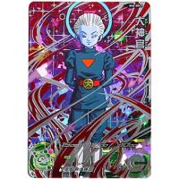 ドラゴンボールヒーローズ Jm8弾 Ur ブロリー 巨大化 Hj8 Sec ギガンティック オメガ シークレットアルティメットレア Dbh Hj8sec カリントウ Yahoo 店 通販 Yahoo ショッピング