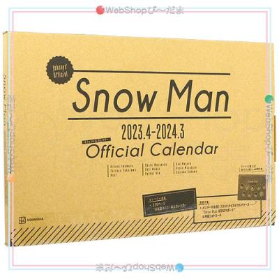 snowman カレンダーのおすすめ人気商品一覧 通販 - Yahoo!ショッピング