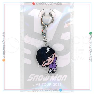 すのチル キーホルダーのおすすめ人気商品一覧 通販 - Yahoo!ショッピング