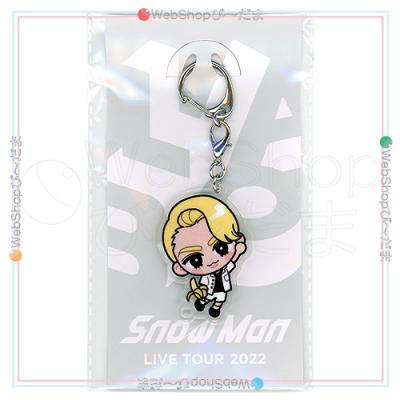 すのチル キーホルダーのおすすめ人気商品一覧 通販 - Yahoo!ショッピング