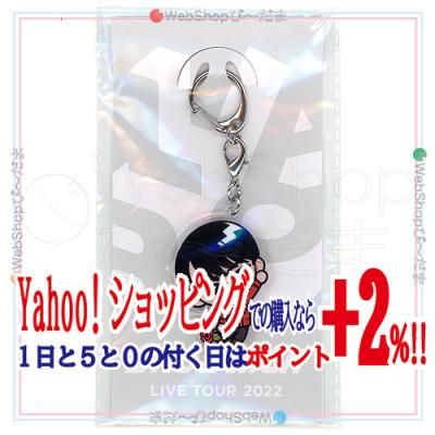 すのチル キーホルダーのおすすめ人気商品一覧 通販 - Yahoo!ショッピング