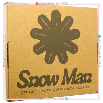snowman カレンダーのおすすめ人気商品一覧 通販 - Yahoo!ショッピング