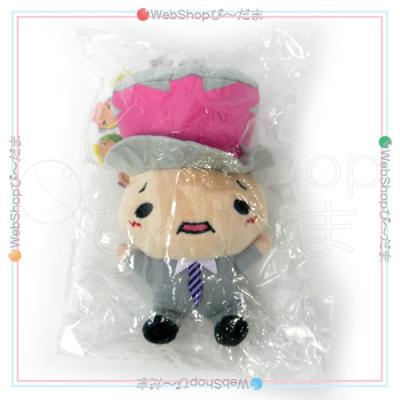 Hey!Say!JUMP マスコットのおすすめ人気商品一覧 通販 - Yahoo