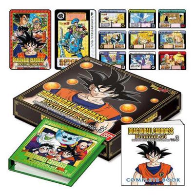ドラゴンボール カードダスのおすすめ人気商品一覧 通販 - Yahoo