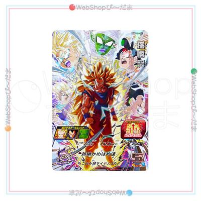 ドラゴンボールヒーローズカードシークレットの商品一覧 通販 ドラゴンボールヒーローズカードシークレットの商品一覧 通販