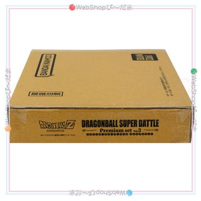 カードダス ドラゴンボール スーパーバトル Premium set Vol.3 抽選販売】カードダス ドラゴンボール スーパーバトル Premium