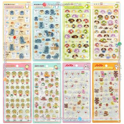 ボンボンドロップシール うるちゅるのおすすめ人気ランキングTOP100