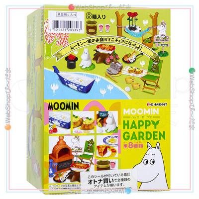 リーメント ☆リーメント ムーミン ハッピーガーデン MOOMIN HAPPY