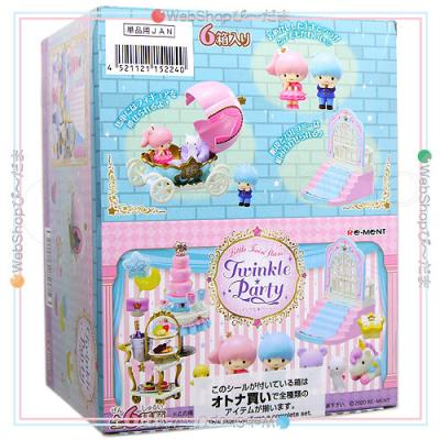 入手困難　リトルツィンスターズ　キキララ　置物　フィギュア　ジオラマ　レア　陶器 入手困難 リトルツィンスターズ キキララ 置物 フィギュア
