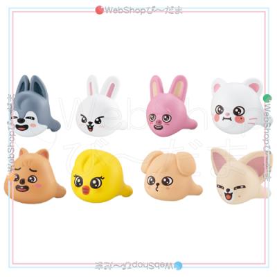 skzoo ガチャのおすすめ人気商品一覧 通販 - Yahoo!ショッピング