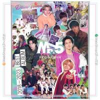 King ＆ Prince/Mr.5(Dear Tiara盤(ファンクラブ限定盤))/[2CD+DVD]◆新品Ss | WebShopびーだま