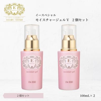 トライアルセット（イースペシャル）のおすすめ人気商品一覧 通販