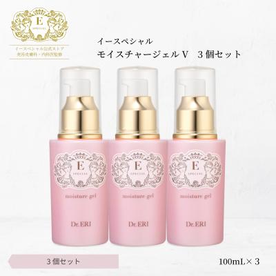 ドクターズコスメ スキンケア（イースペシャル）の商品一覧 通販